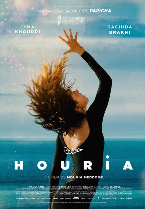 Houria (2022) afişi Houria (2022) afişi