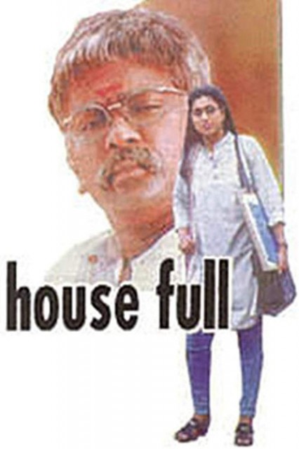 House Full (1999) afişi House Full (1999) afişi
