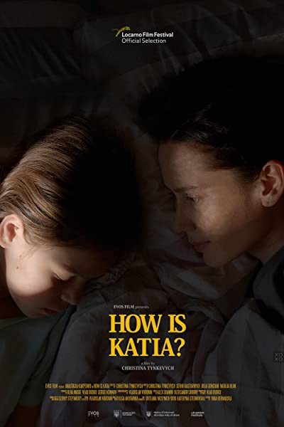 How Is Katia? (2022) afişi How Is Katia? (2022) afişi