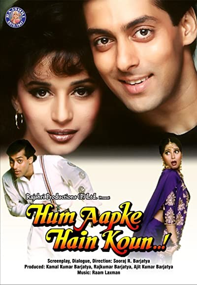 Hum Aapke Hain Koun...!