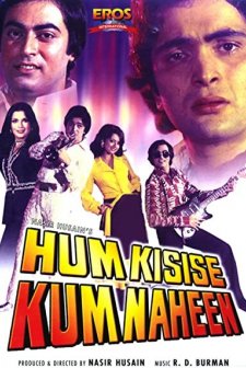 Hum Kisise Kum Naheen (1977) afişi