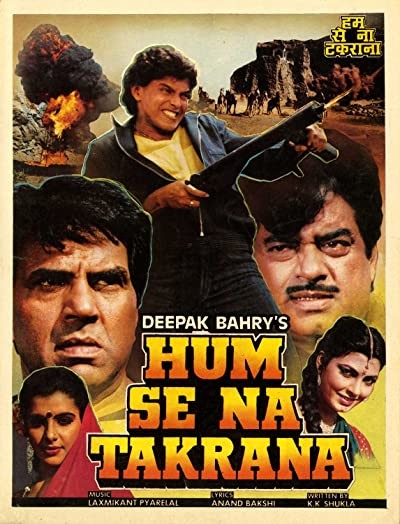Hum Se Na Takrana (1990) afişi Hum Se Na Takrana (1990) afişi