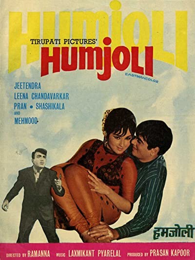 Humjoli (1970) afişi Humjoli (1970) afişi