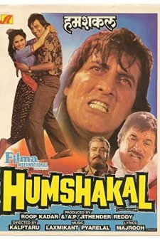 Humshakal (1992) afişi