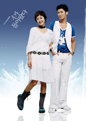 Ice Girl (2005) afişi Ice Girl (2005) afişi