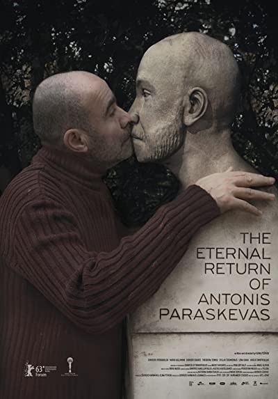 I aionia epistrofi tou Antoni Paraskeva (2013) afişi I aionia epistrofi tou Antoni Paraskeva (2013) afişi