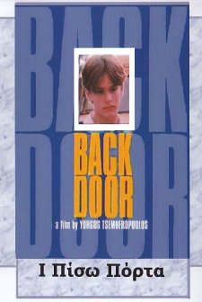 ı Piso Porta (1986) afişi