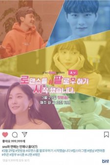 I Started Following Romance