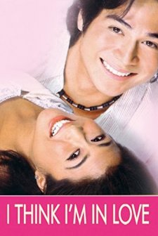 ı Think ı'm In Love (2002) afişi