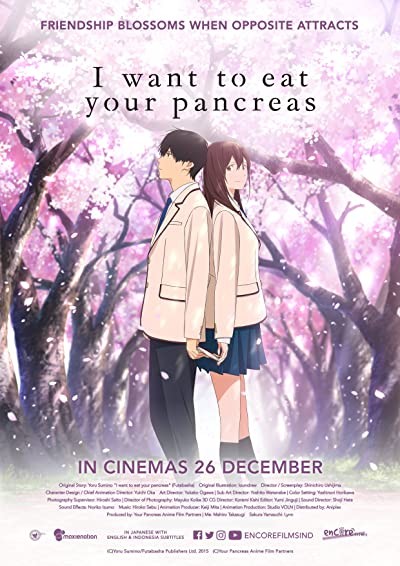 I Want to Eat Your Pancreas (2018) afişi I Want to Eat Your Pancreas (2018) afişi