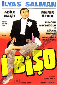 İbişo (1980) afişi
