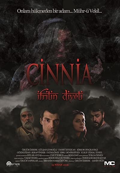 İfrit'in Diyeti: Cinnia (2016) afişi