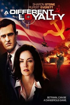 İhtiras Günleri (2004) afişi