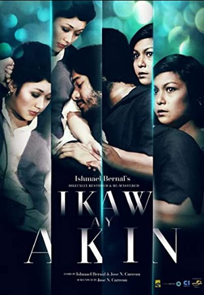 ıkaw Ay Akin (1978) afişi ıkaw Ay Akin (1978) afişi