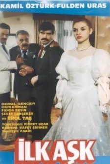 İlk Aşk (1989) afişi