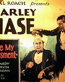 Imagine My Embarrassment (1928) afişi