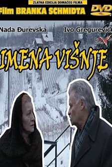 Imena visnje (2015) afişi