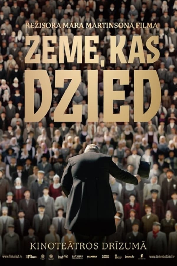 In The Land That Sings (2023) afişi In The Land That Sings (2023) afişi