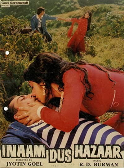 ınaam Dus Hazaar (1987) afişi ınaam Dus Hazaar (1987) afişi