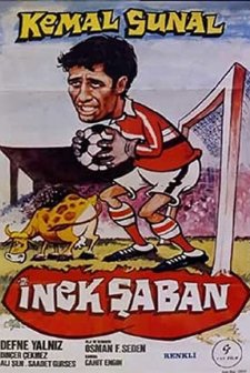 İnek Şaban (1978) afişi
