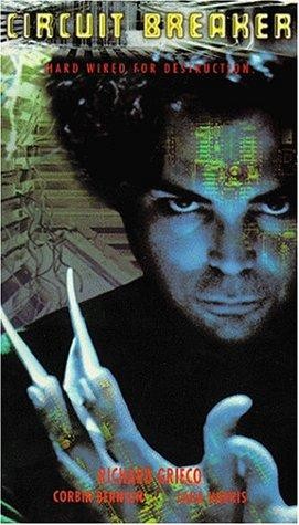 Inhumanoid (1996) afişi Inhumanoid (1996) afişi