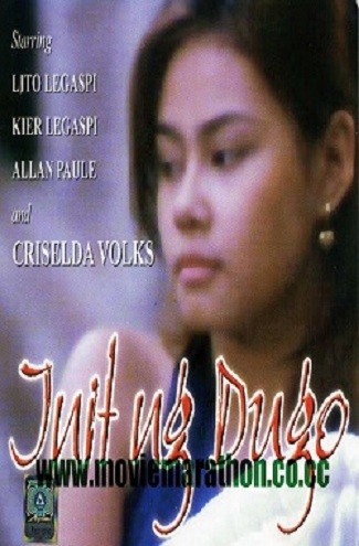 ınit Ng Dugo (1998) afişi ınit Ng Dugo (1998) afişi