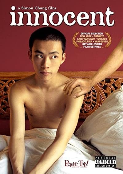 Innocent (2005) afişi Innocent (2005) afişi