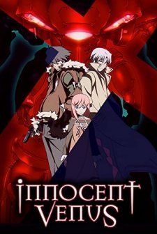 Innocent Venus (2006) afişi