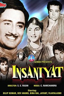 İnsaniyet (1955) afişi