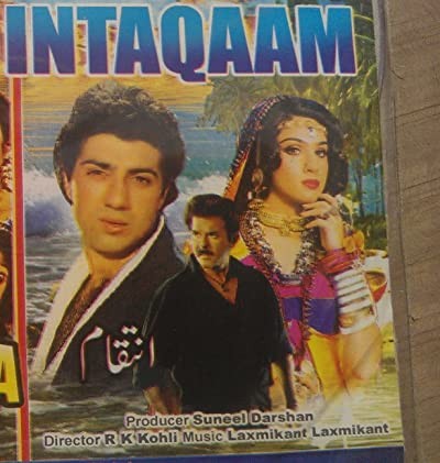 Inteqam (1988) afişi Inteqam (1988) afişi