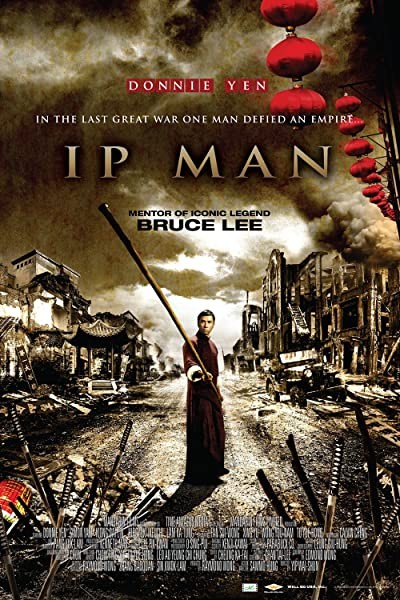 Ip Man (2008) afişi Ip Man (2008) afişi