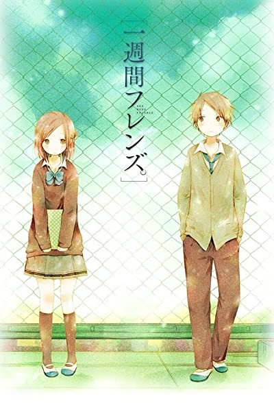 Isshuukan Friends (2014) afişi Isshuukan Friends (2014) afişi