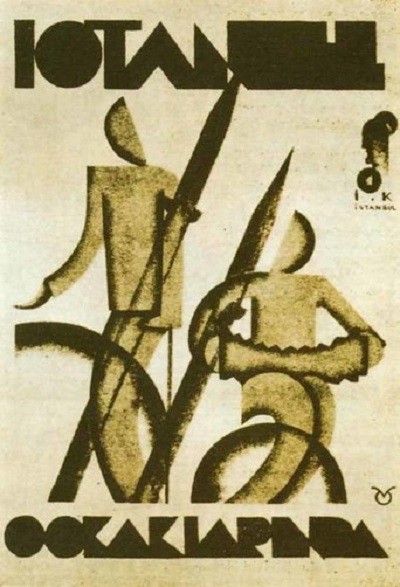 İstanbul Sokaklarında (1931) afişi İstanbul Sokaklarında (1931) afişi