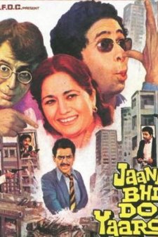 Jaane Bhi Do Yaaro (1983) afişi