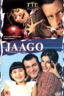 Jaago (2004) afişi