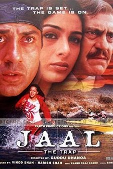 Jaal: The Trap (2003) afişi