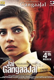 Jai Gangaajal