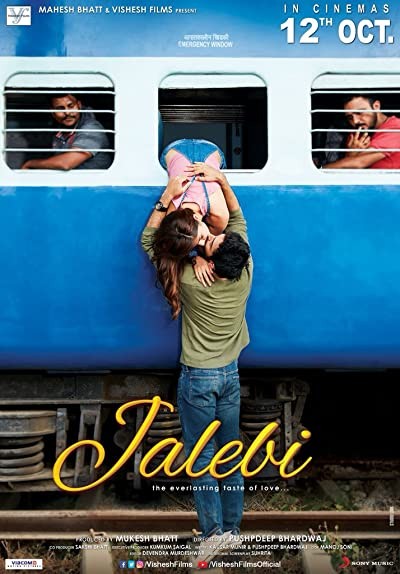 Jalebi (2018) afişi Jalebi (2018) afişi