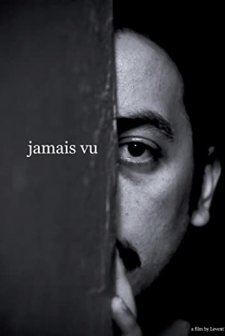 Jamais Vu