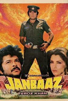 Janbaaz (1986) afişi
