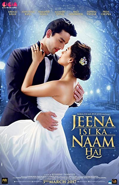 Jeena Isi Ka Naam Hai (2017) afişi Jeena Isi Ka Naam Hai (2017) afişi