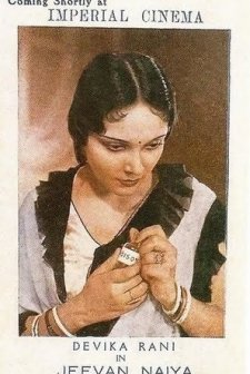 Jeevan Naya (1936) afişi