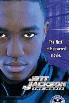 Jett Jackson: The Movie (2001) afişi