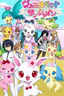 Jewelpet Sunshine (2011) afişi
