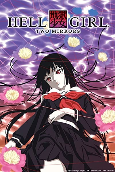 Jigoku Shoujo (2006) afişi Jigoku Shoujo (2006) afişi