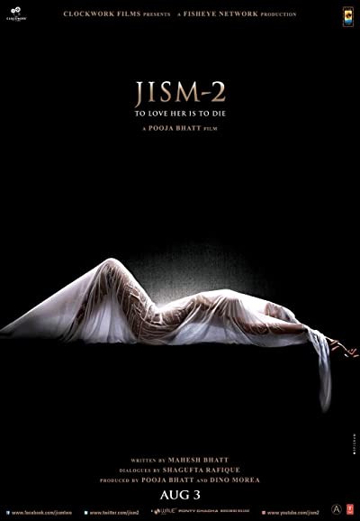 Jism 2 (2012) afişi Jism 2 (2012) afişi