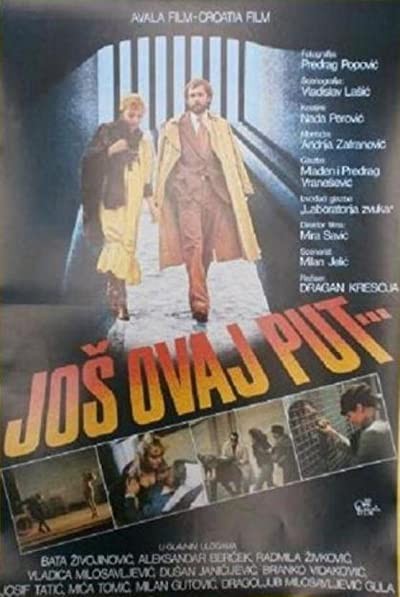 Jos Ovaj Put (1983) afişi Jos Ovaj Put (1983) afişi