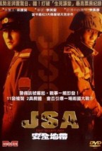 JSA (2000) afişi JSA (2000) afişi