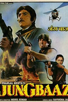 Jung Baaz (1989) afişi