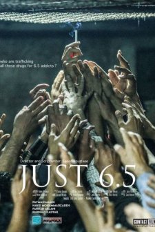 Just 6.5 (2019) afişi